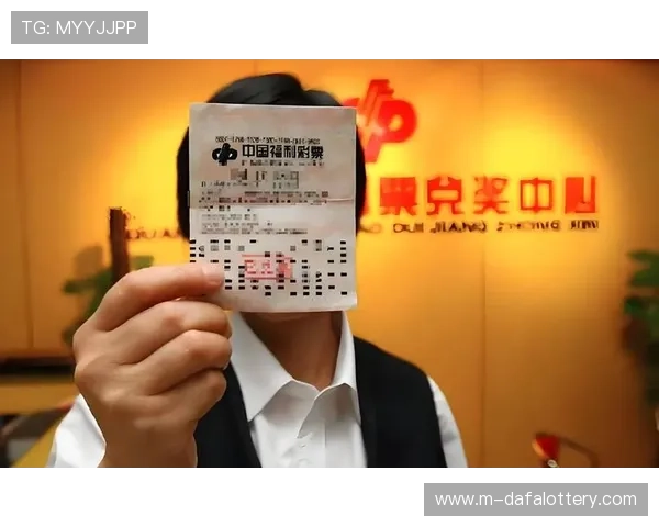 掌握彩票公式技巧提升中奖概率的实用策略与方法揭秘