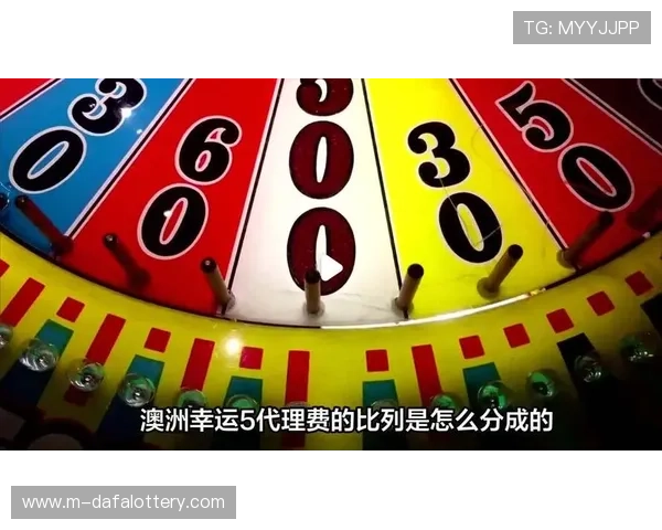 澳洲幸运5走势图深度解析与精准计划技巧分享每日稳定参考指南大全